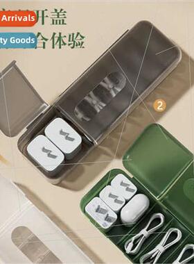 Data cable storage box cell phone charger plug power chargin