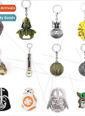 Film TV  Star Wars necklace premium character keychain backp