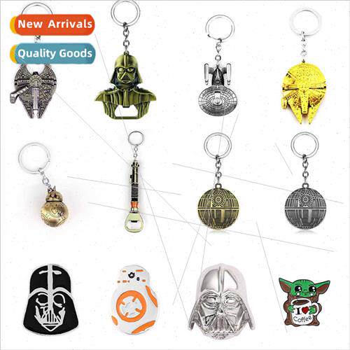 Film TV  Star Wars necklace premium character keychain backp