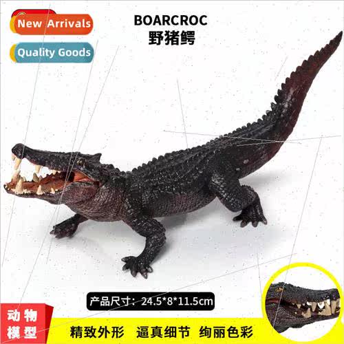 Children wildlife model simulation crocodile toys large soli