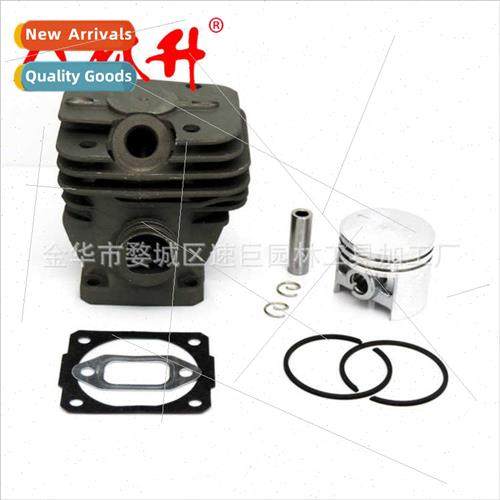 Chain saw cylinder piston 适用024 MS240 CHAINSAWS