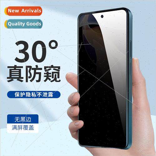 适用 millet K30 anti-peep film redmi 8A anti-peep note8 pro