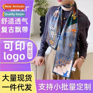 long dec retro women scarf silk angle flat ribbon French New