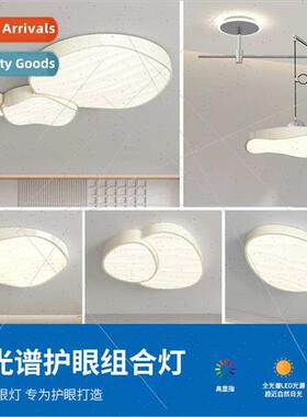 Full spectrum cream living room master light 2023 new ceilin