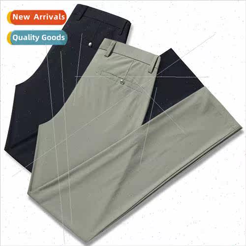 Ice silk su pants men summer 2023 new casual pants men tide