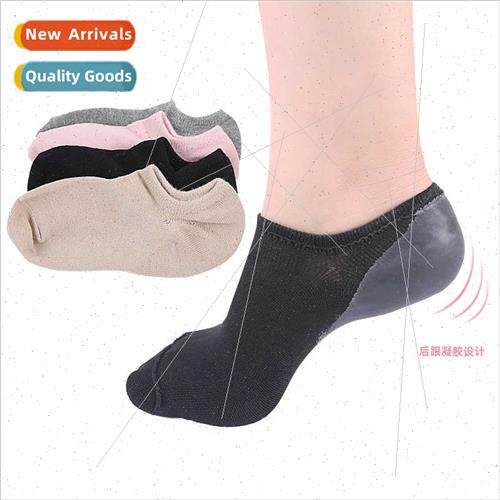 Four s SPA Gel Boat Socks Heel Women Invisible Socks Boat So