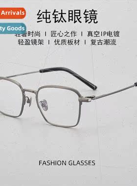 Takuya Kimura Takuya 9999S-981 Business Full Rim Ftable Myop