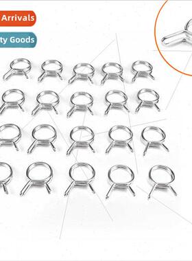 20pcs 9-double wire spring hose clamp double wire clamp wate
