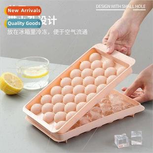 ice mold lid compartment spherical grade food cube Ice
