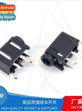 Headphone socketAudio socketVideo socket3.5 socketPJ-387/PJ-