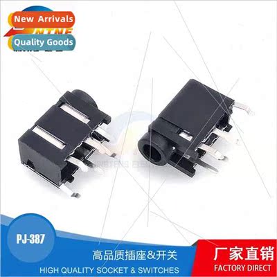 Headphone socketAudio socketVideo socket3.5 socketPJ-387/PJ-