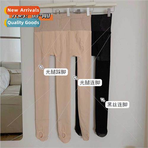 Cloth small nine peach double-layer light leg socks fall win