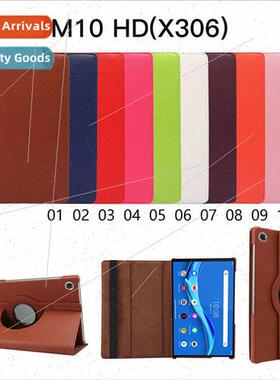 适用Lenovo M10 HD TB-X306x/F/N Leather Case Protective Table