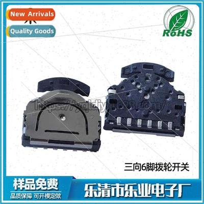 Bluetooth Headset Volume Adjustment Selector Key Left/Right