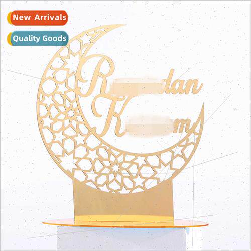 Three-dimensional crescent moon table acrylic desktop table