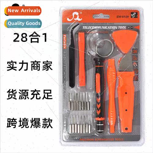 Screwdriver Multi-function 28-in-1 Precision Screwdriver Set