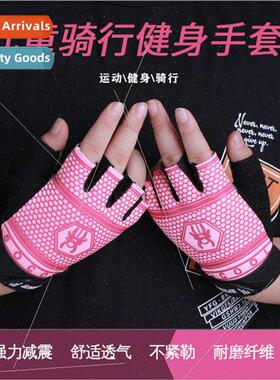 Children gloves men women half finger children ice silk bala