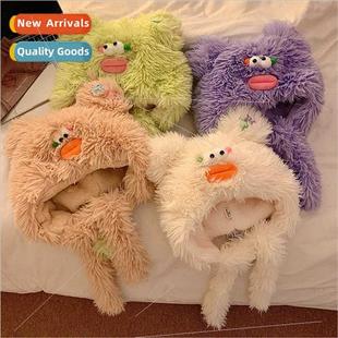 plush hat padded ugly thickened warm cute winter Cute female