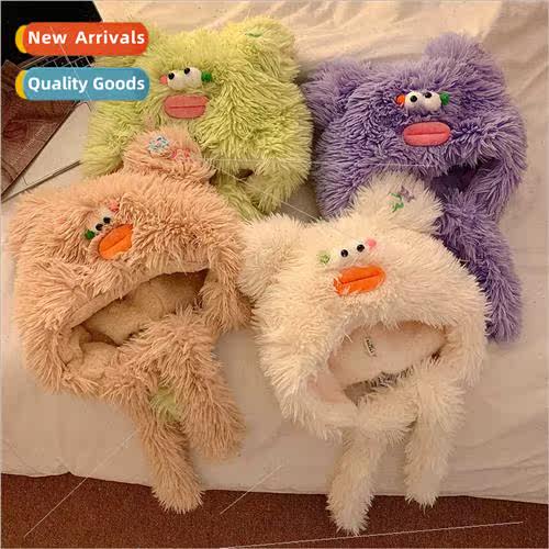 Cute ugly cute plush hat female winter warm padded thickened