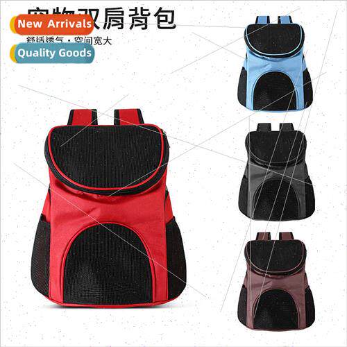 Pet Bag Outdoor Portable Bag Cat Dog Shoulder Bag Foldable P
