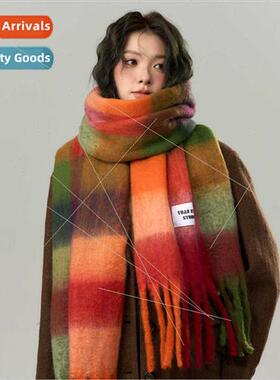 Autumn winter Korean  atmosphere sense Mori system hundred w