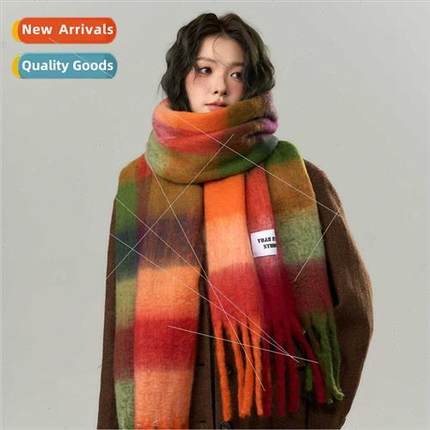 Autumn winter Korean  atmosphere sense Mori system hundred w