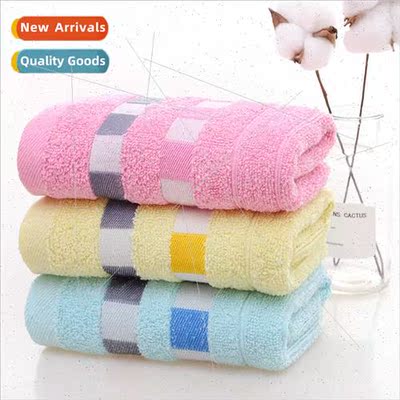 Broken Towel Cotton Ribbon Grid Household Washcloth Wedding