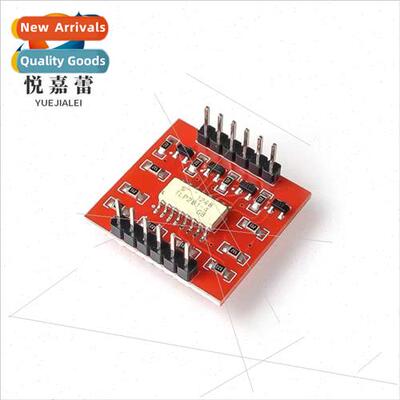 TLP281 4-channel optocoupler isolation module High low level