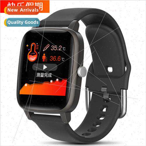 New T98 smart bracelet body temperature detection heart rate