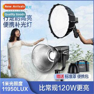 photography lig 60w crown video camera film south spotlight