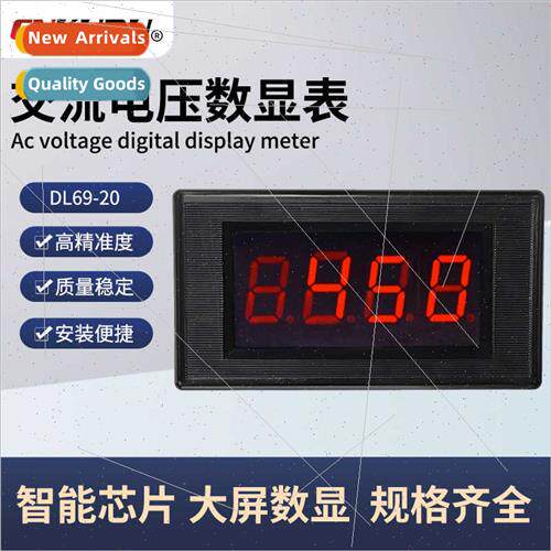 DL69-20 Engineering AC Voltmeter AC80-500V Digal Display Met