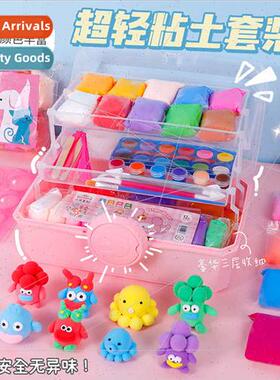 Creative children ultralight clay set DIY handmade playdough