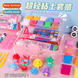 clay ultralight set DIY playdough Creative handmade children