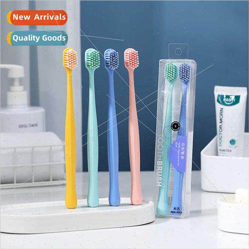 Adult Spiral Hair Wide Head Soft Bristle Toothbrush Two Pack