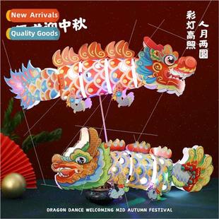 dancing lanterns national flying dragon Dragon Year New