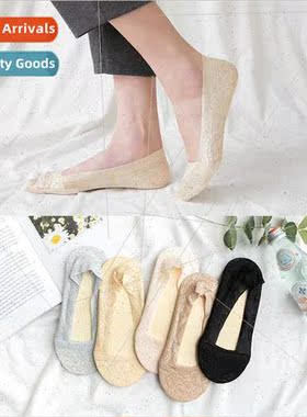 Spring Autumn Socks Women Women Japanese solid color boat so