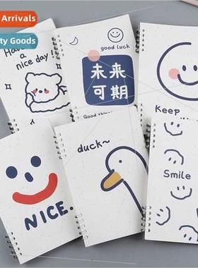 Cute does not pinch hflipbook shell student b5 notebook sub