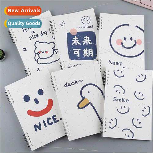 Cute does not pinch hflipbook shell student b5 notebook sub