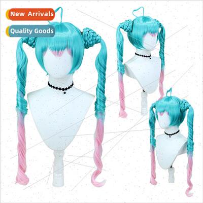 Hatsune Miku cos wig miku landmine subculture double ponytai