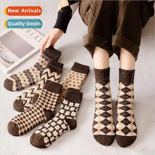 Coffee color socks women mid-calf socks autumn winter thicke