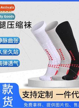 Fness compression calf socks women outdoor running marathon