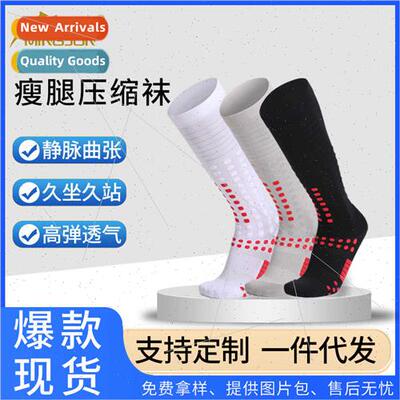 Fness compression calf socks women outdoor running marathon
