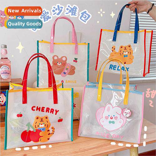 ins summer girls jelly bag cartoon bear transparent shoulder