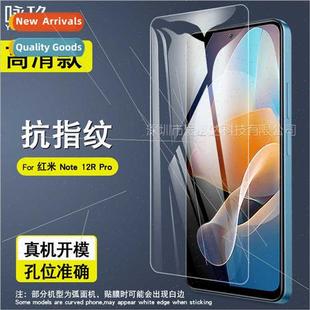 12R Pro Tempered 适用 Note12R Note Film Phon Redmi