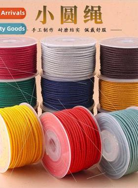 Small round rope braided line lanyard men women red rope DIY