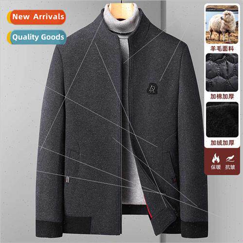 Woolen tweed jacket male middle-aged cotton thickened tweed