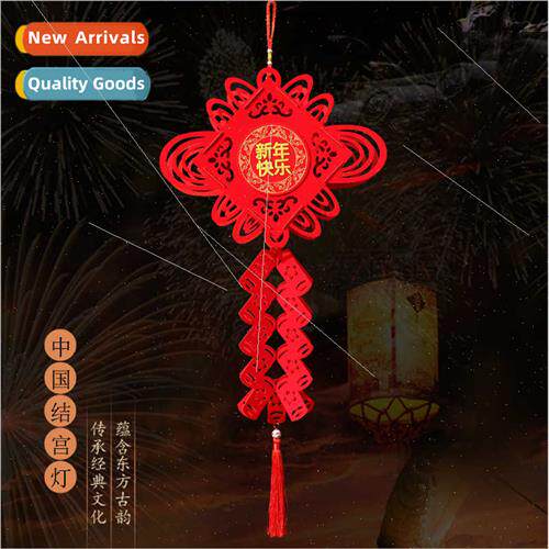 Chinese New Year decorative big red lanterns tune palace lig