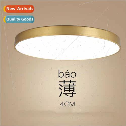 Creative  Scandinavian copper LED simple bedroom lamp aisle