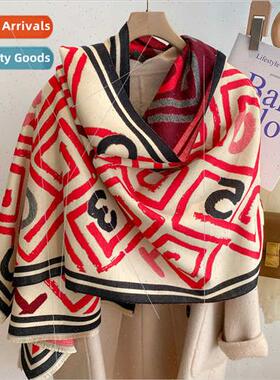 Faux cashmere scarf summer new geometric Ms. warm thickened