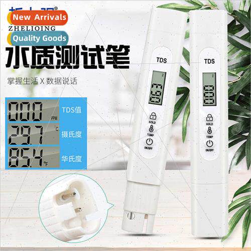 TDS water  test pen ℃/℉ temperature con tap water drinking